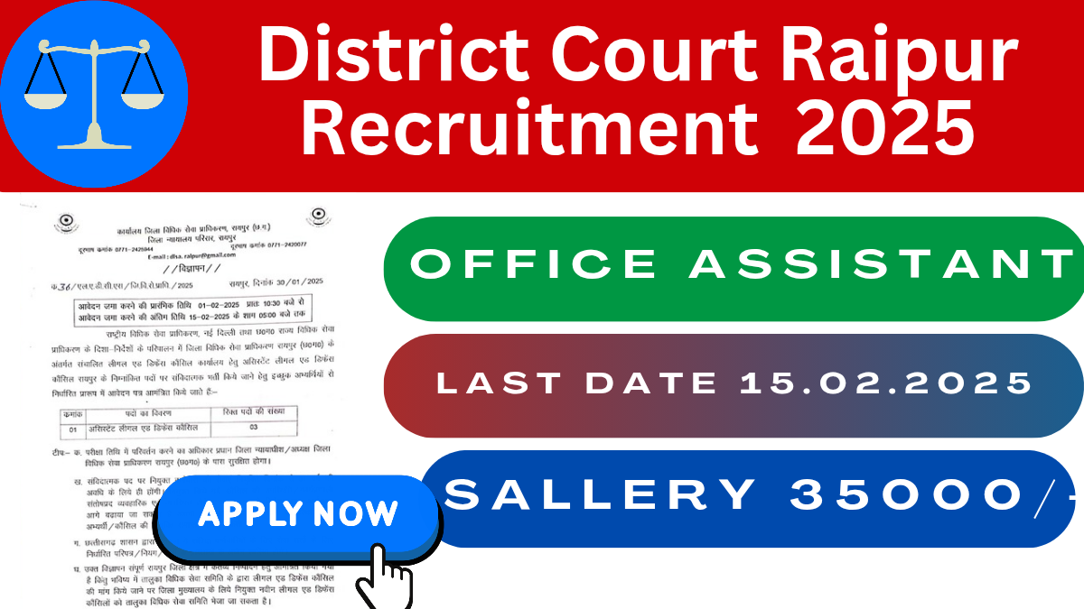 Assistant Legal Aid Defense Counsel Recruitment Raipur 2025