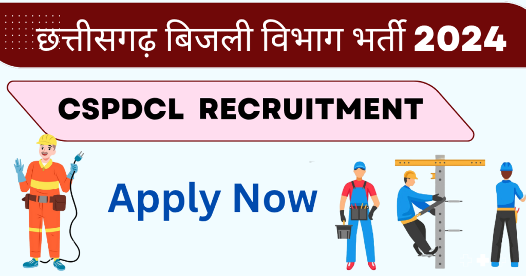 CSPDCL GRADUAT APPRENTICESHIP RECRUITMENT 2024